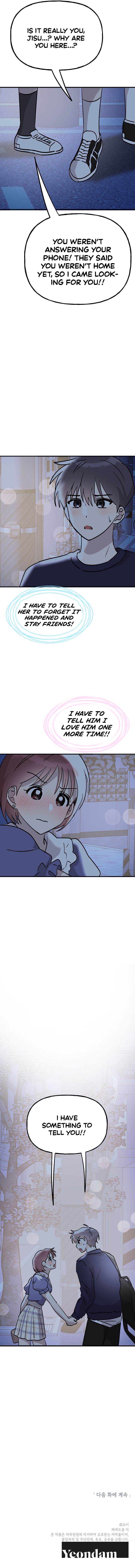 First Love Operation chapter 25 page 8