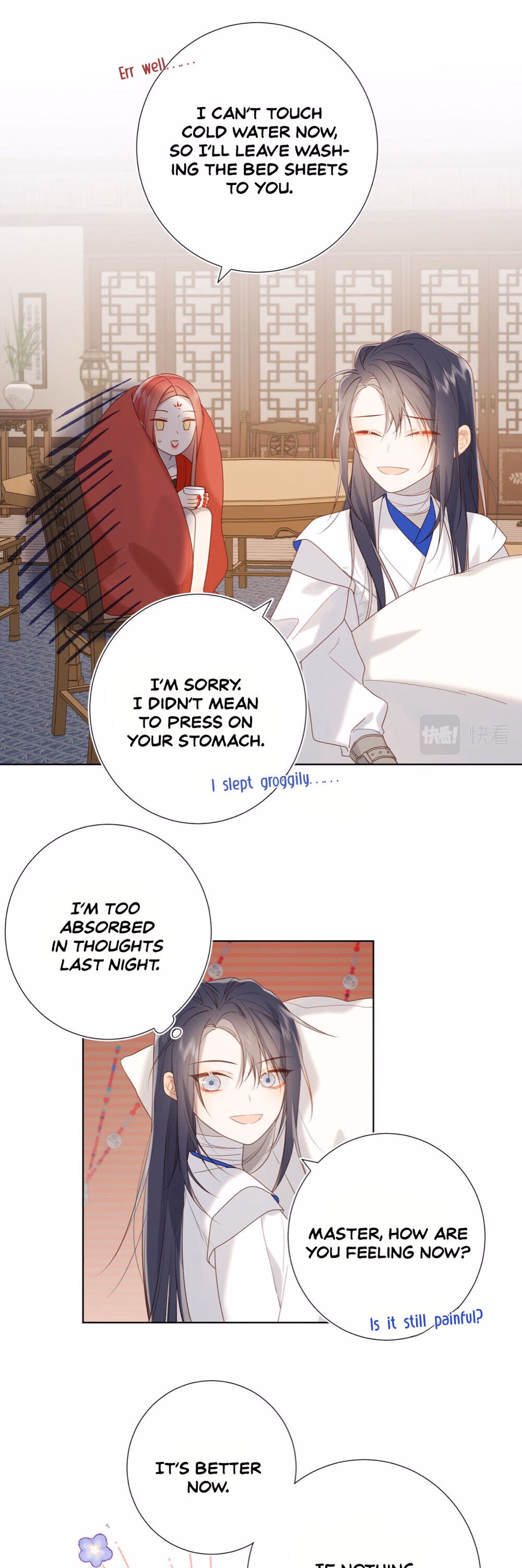 The Villainess Refuses To Court The Male Lead chapter 24 page 6