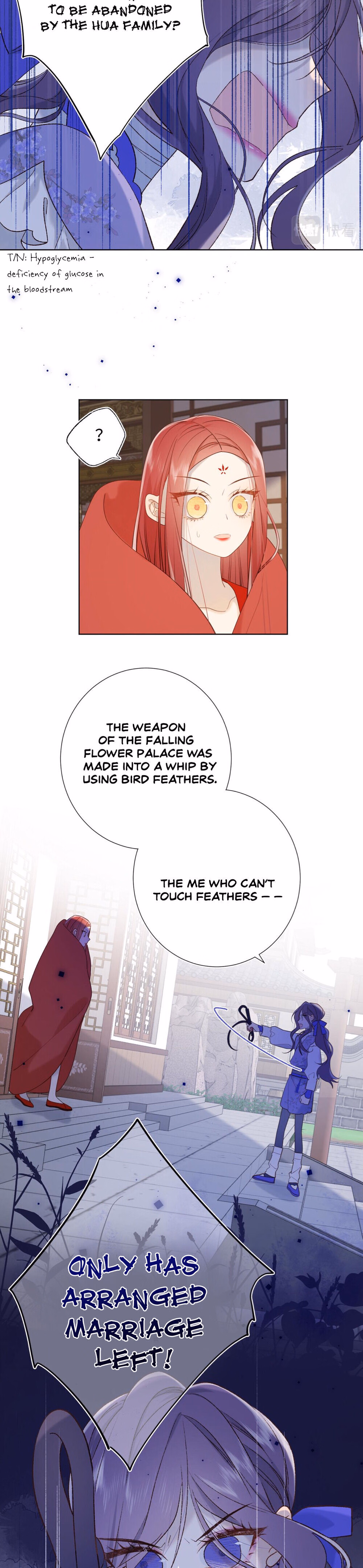The Villainess Refuses To Court The Male Lead chapter 24 page 15