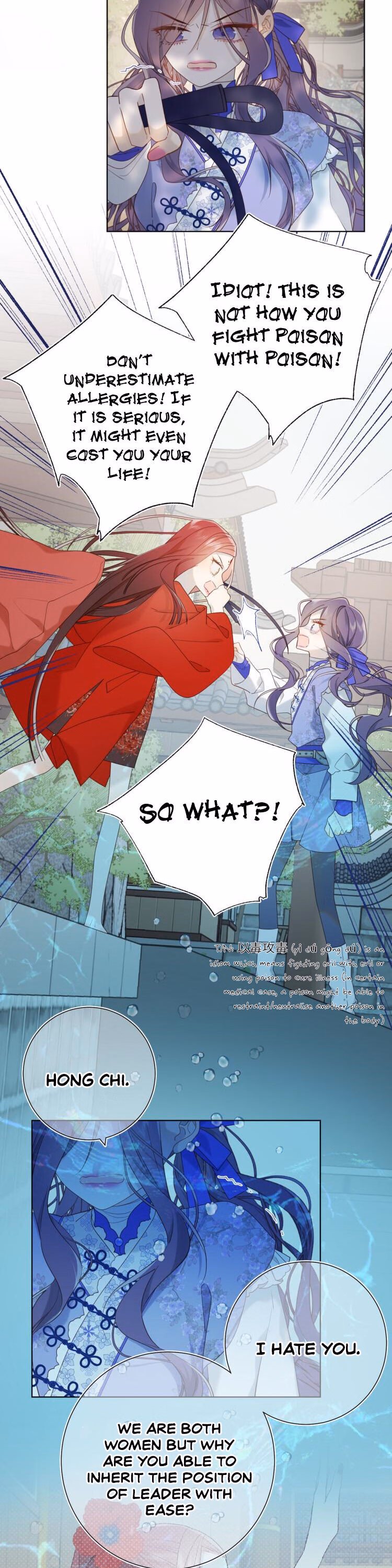 The Villainess Refuses To Court The Male Lead chapter 25 page 2