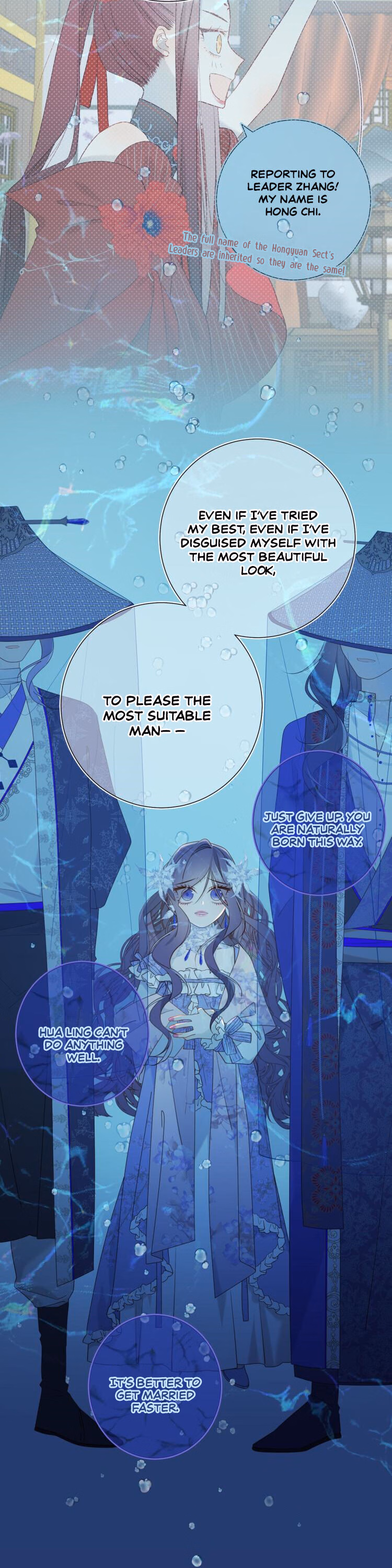 The Villainess Refuses To Court The Male Lead chapter 25 page 3