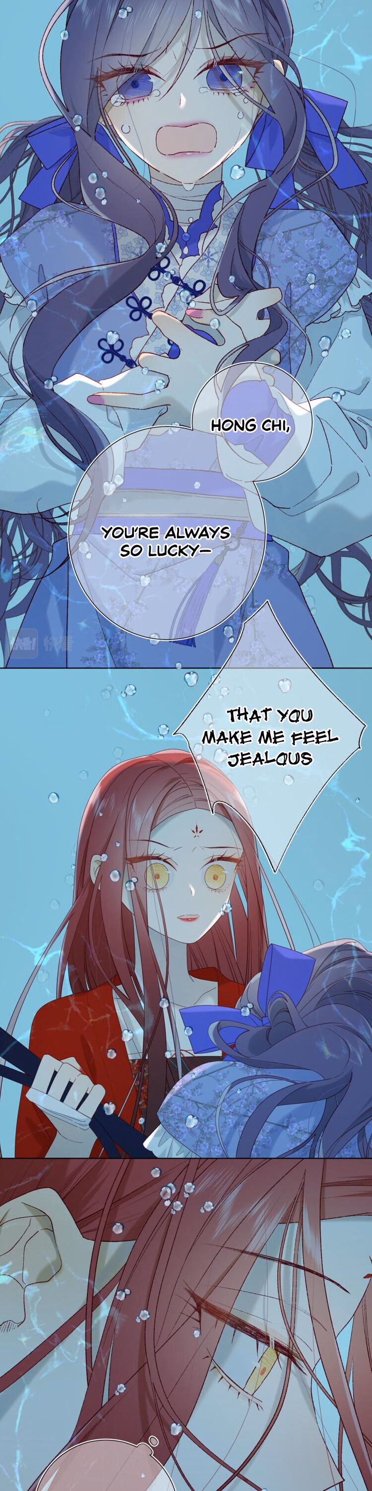 The Villainess Refuses To Court The Male Lead chapter 25 page 5