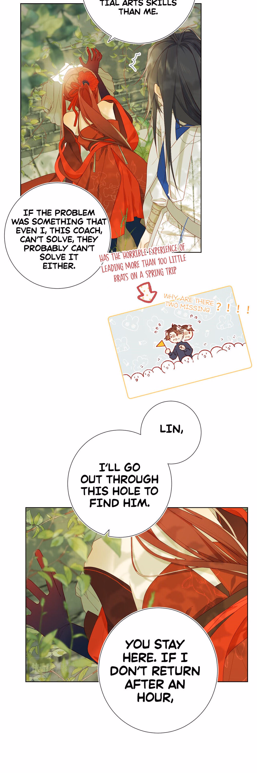 The Villainess Refuses To Court The Male Lead chapter 31 page 16
