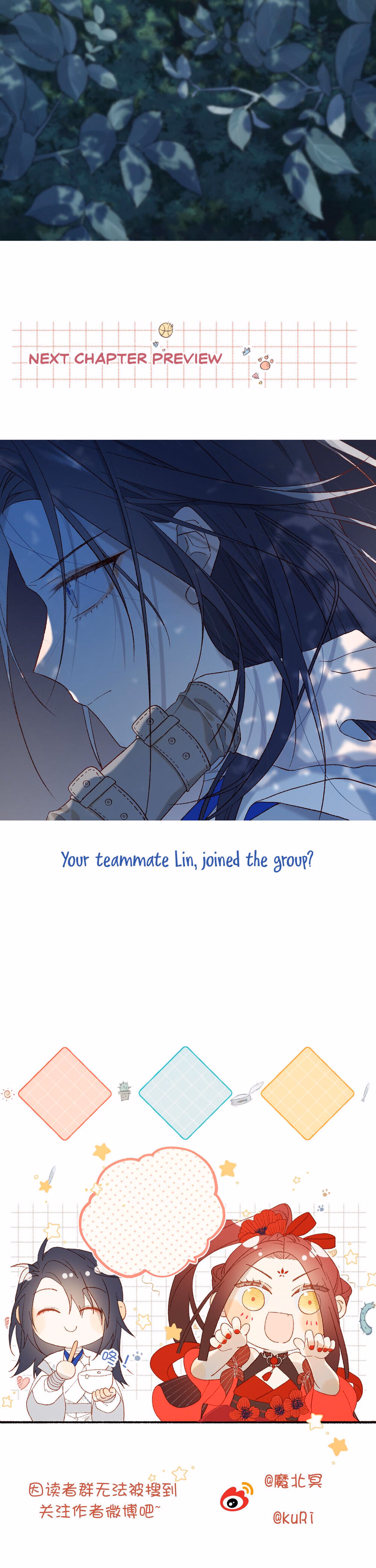 The Villainess Refuses To Court The Male Lead chapter 32 page 21