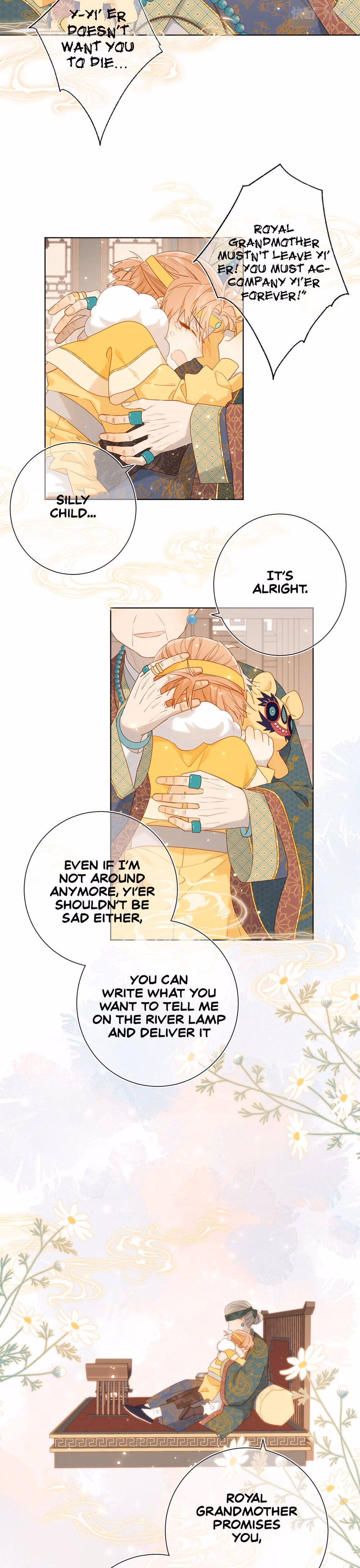 The Villainess Refuses To Court The Male Lead chapter 33 page 5