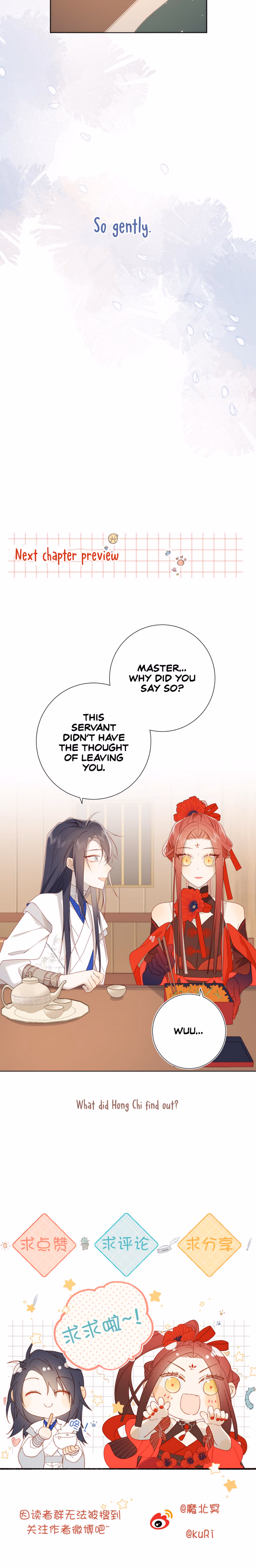 The Villainess Refuses To Court The Male Lead chapter 37 page 12
