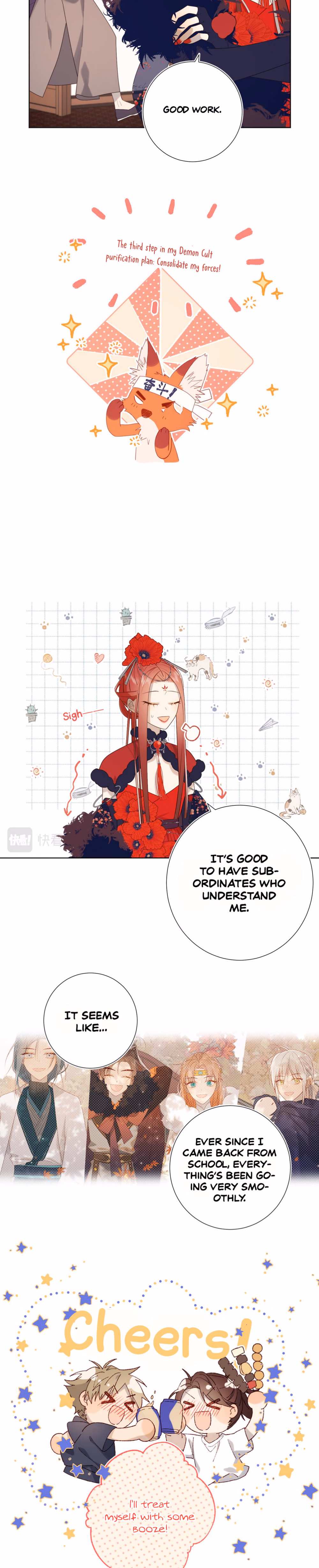 The Villainess Refuses To Court The Male Lead chapter 41 page 5