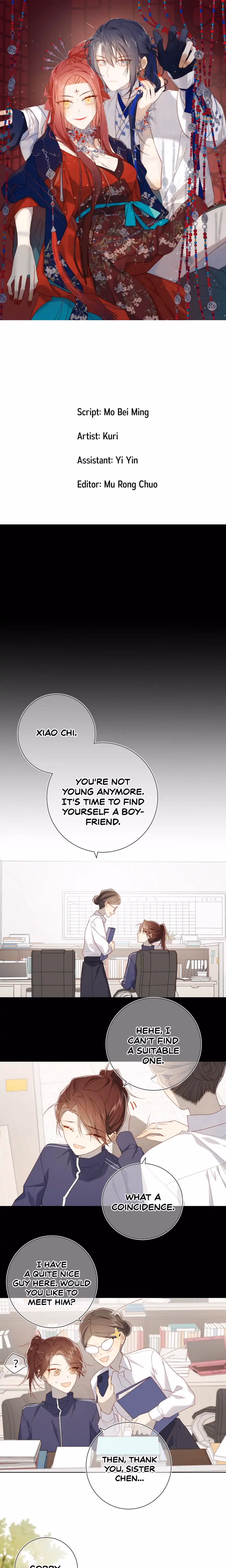The Villainess Refuses To Court The Male Lead chapter 44 page 1