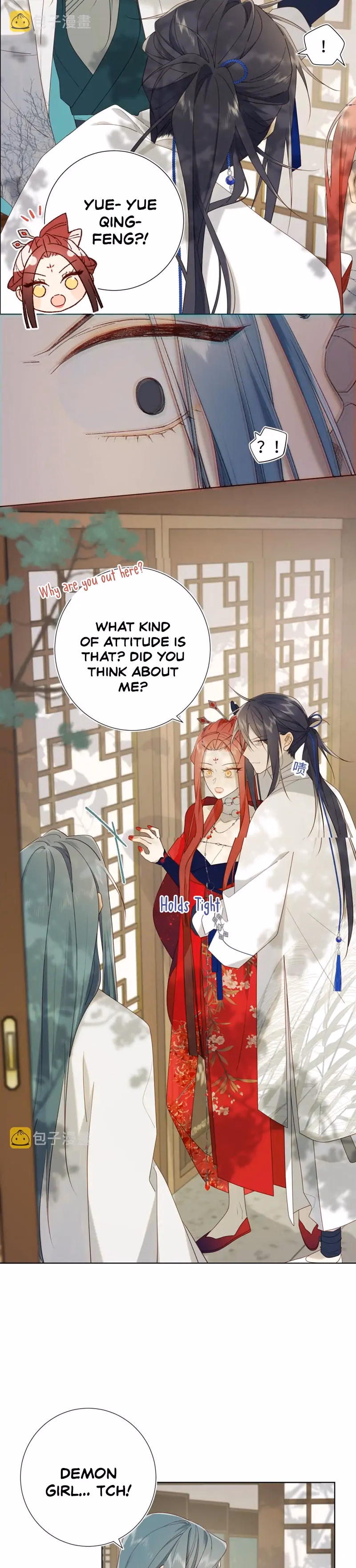 The Villainess Refuses To Court The Male Lead chapter 59 page 4