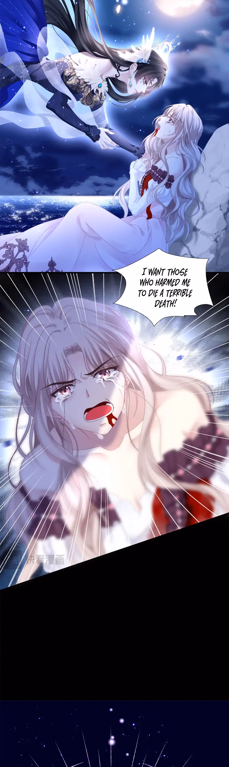 The Two-Faced Witch And The Villainous Crown Prince chapter 1 page 14