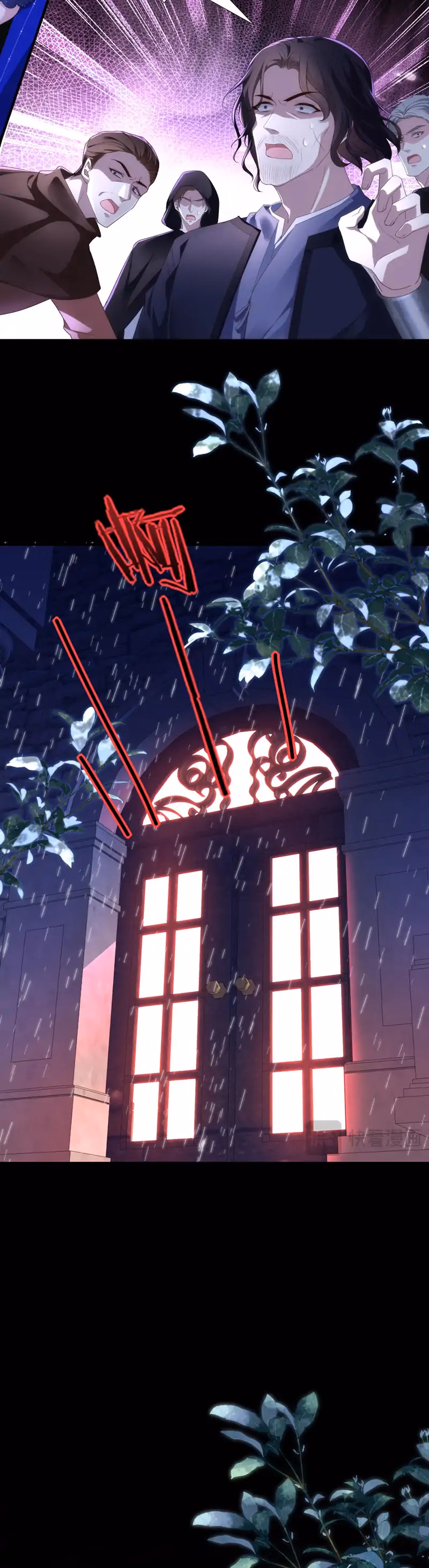 The Two-Faced Witch And The Villainous Crown Prince chapter 1 page 25