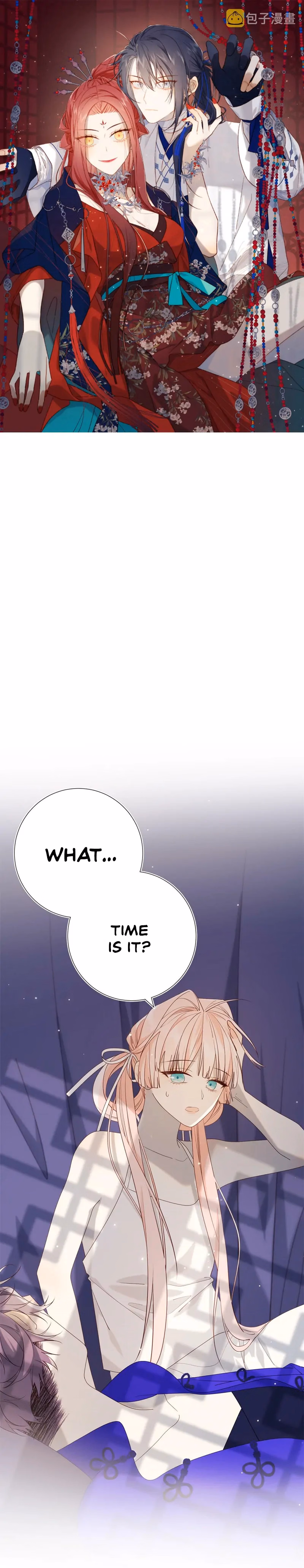 The Villainess Refuses To Court The Male Lead chapter 73 page 1