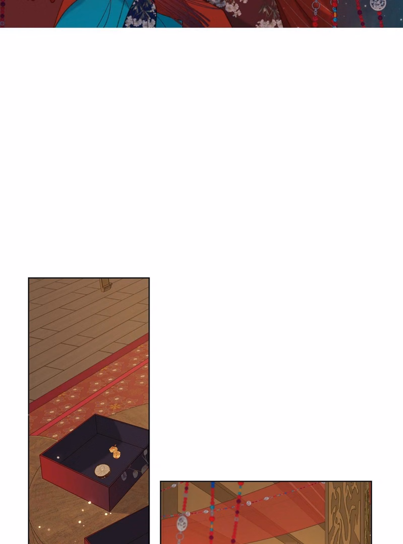 The Villainess Refuses To Court The Male Lead chapter 80 page 2