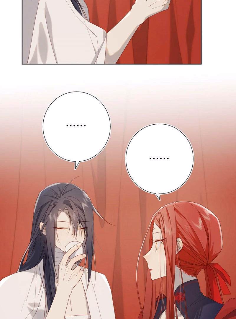The Villainess Refuses To Court The Male Lead chapter 80 page 6