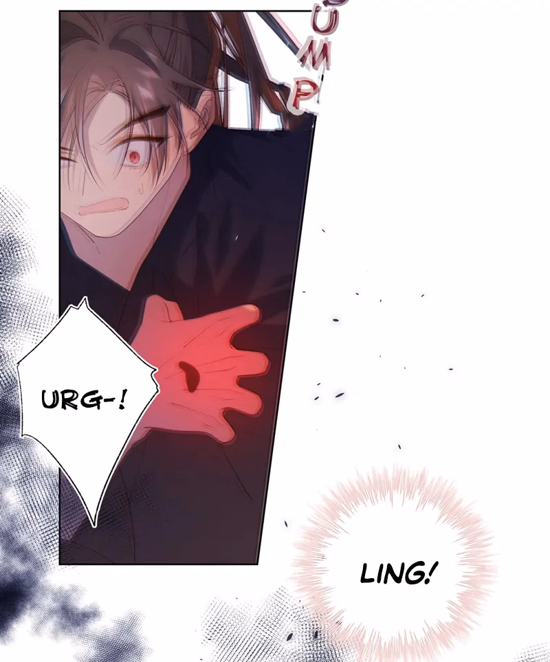 The Villainess Refuses To Court The Male Lead chapter 83 page 7