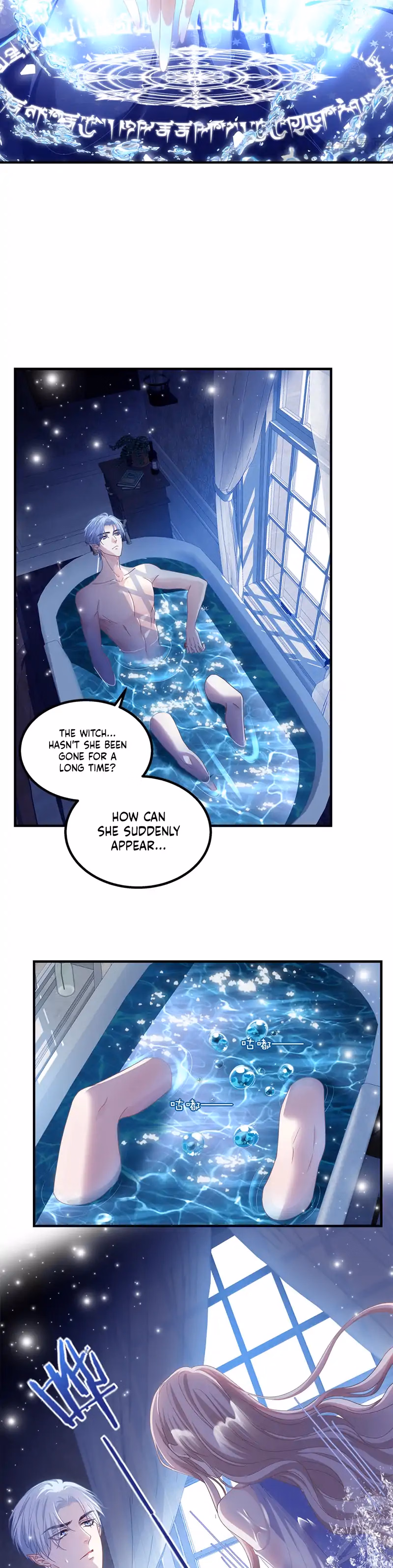The Two-Faced Witch And The Villainous Crown Prince chapter 2 page 23