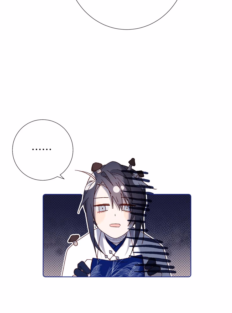 The Villainess Refuses To Court The Male Lead chapter 85 page 5