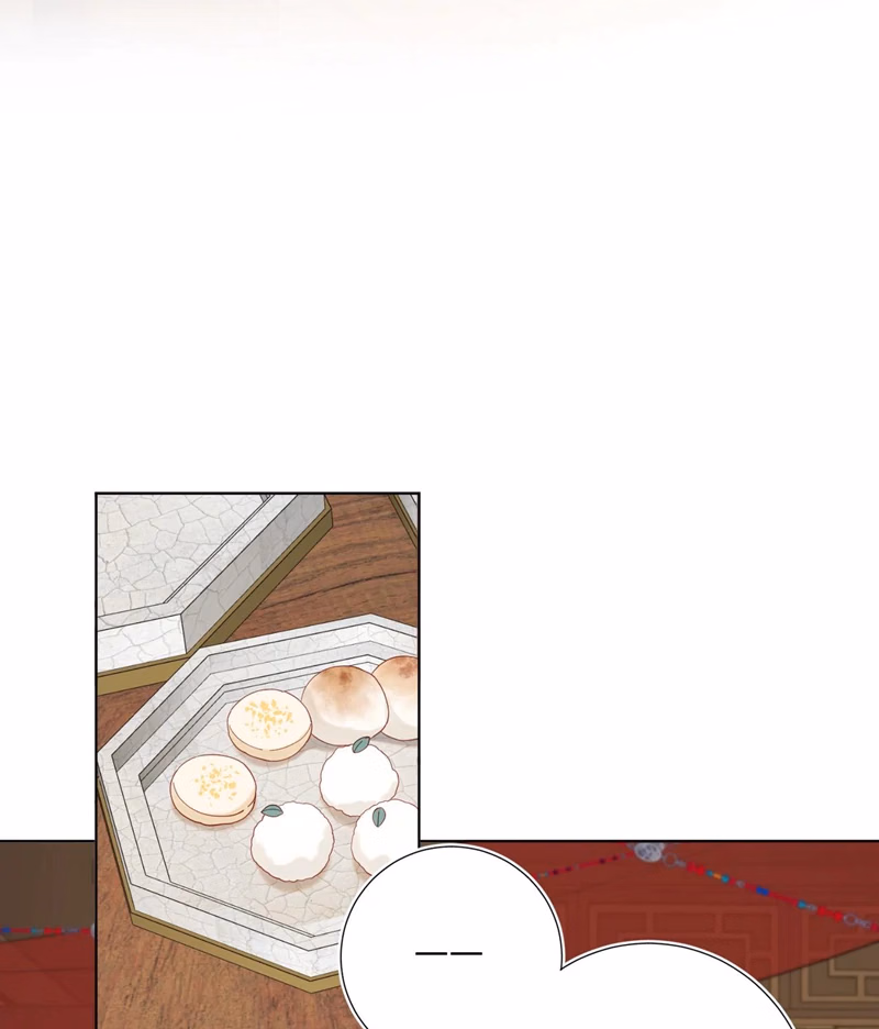 The Villainess Refuses To Court The Male Lead chapter 85 page 15