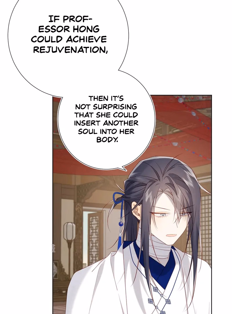 The Villainess Refuses To Court The Male Lead chapter 85 page 17