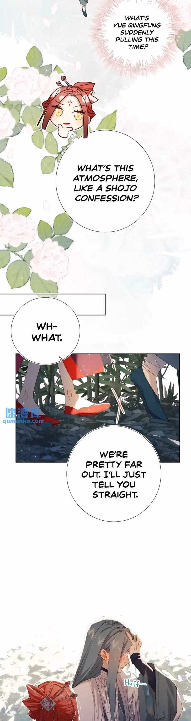 The Villainess Refuses To Court The Male Lead chapter 91 page 4