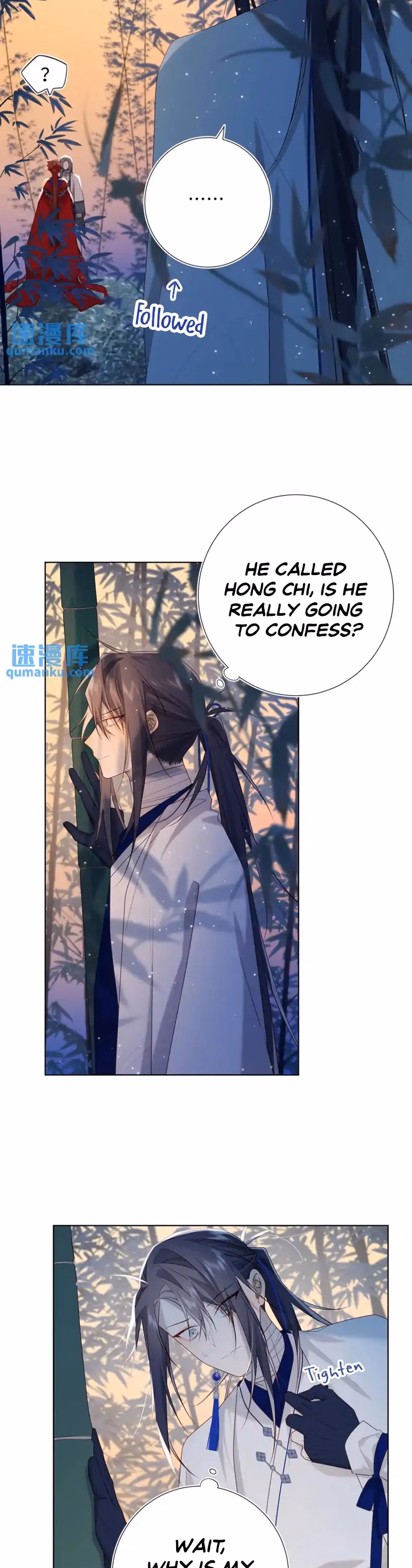 The Villainess Refuses To Court The Male Lead chapter 91 page 7