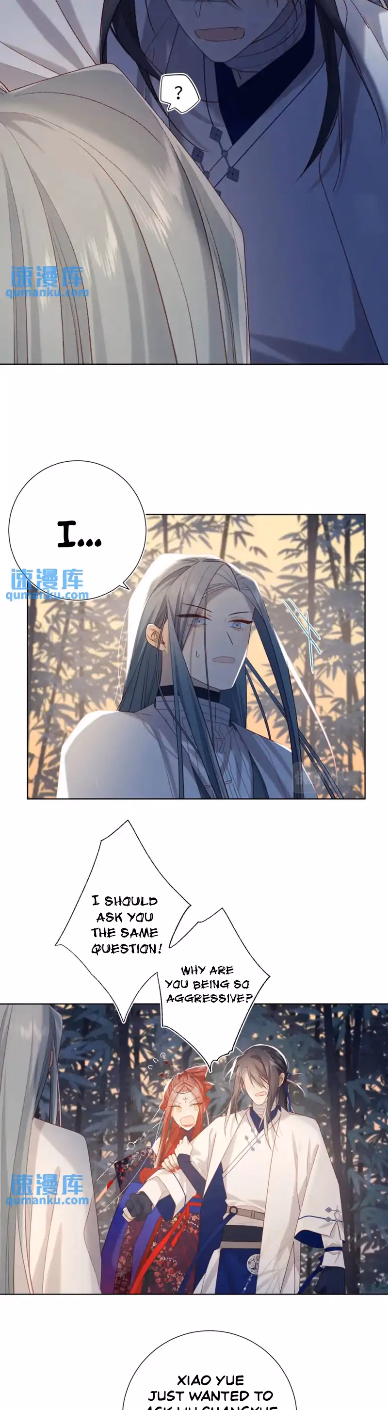 The Villainess Refuses To Court The Male Lead chapter 91 page 16