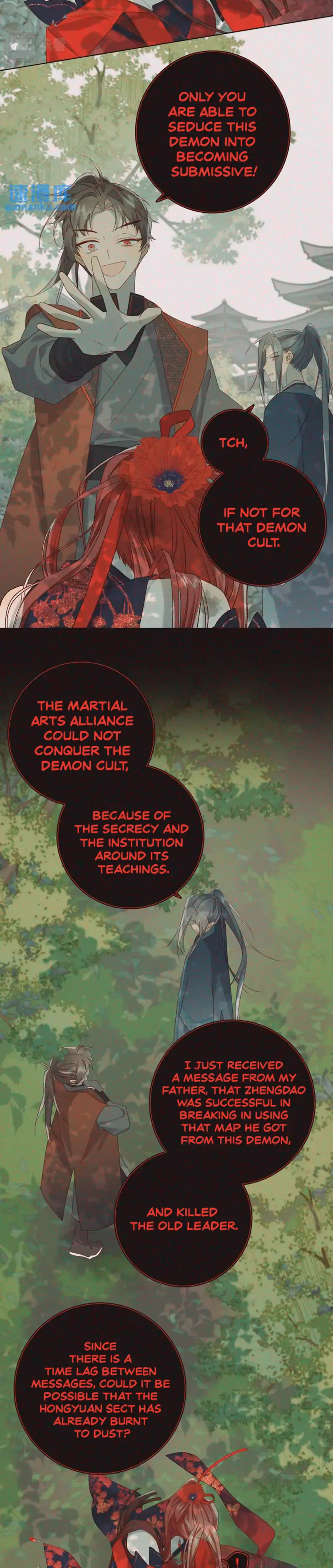 The Villainess Refuses To Court The Male Lead chapter 92 page 14