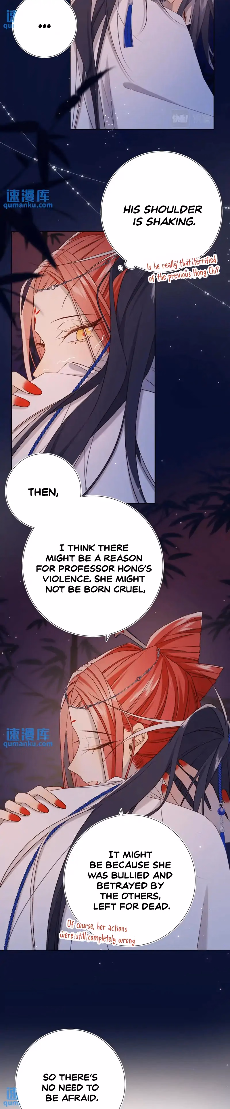 The Villainess Refuses To Court The Male Lead chapter 93 page 12