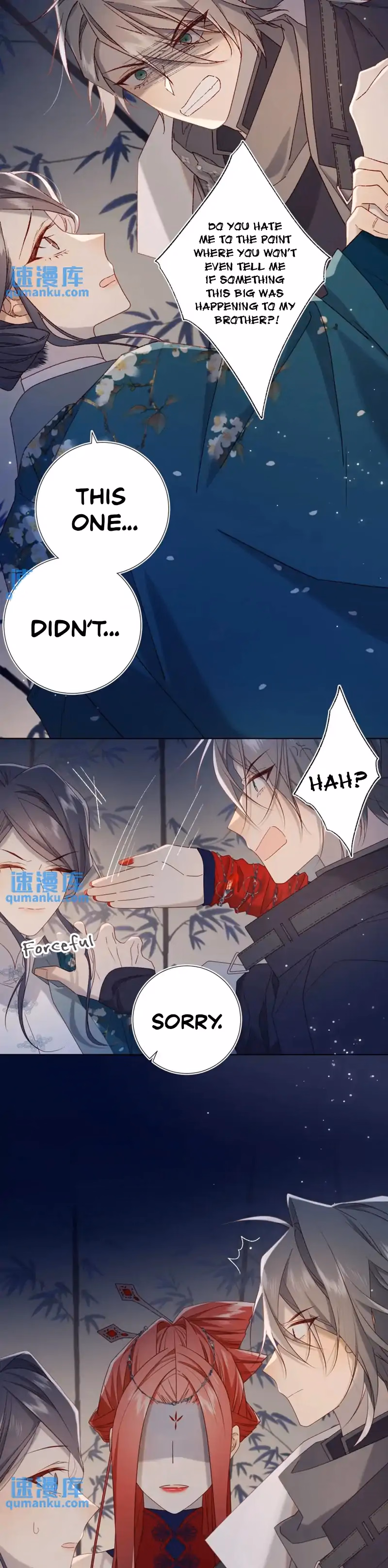 The Villainess Refuses To Court The Male Lead chapter 94 page 5