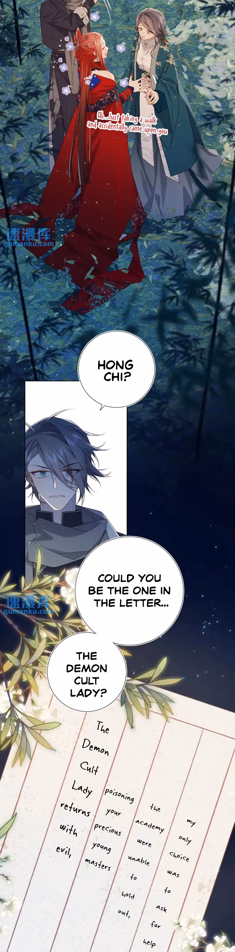 The Villainess Refuses To Court The Male Lead chapter 94 page 7