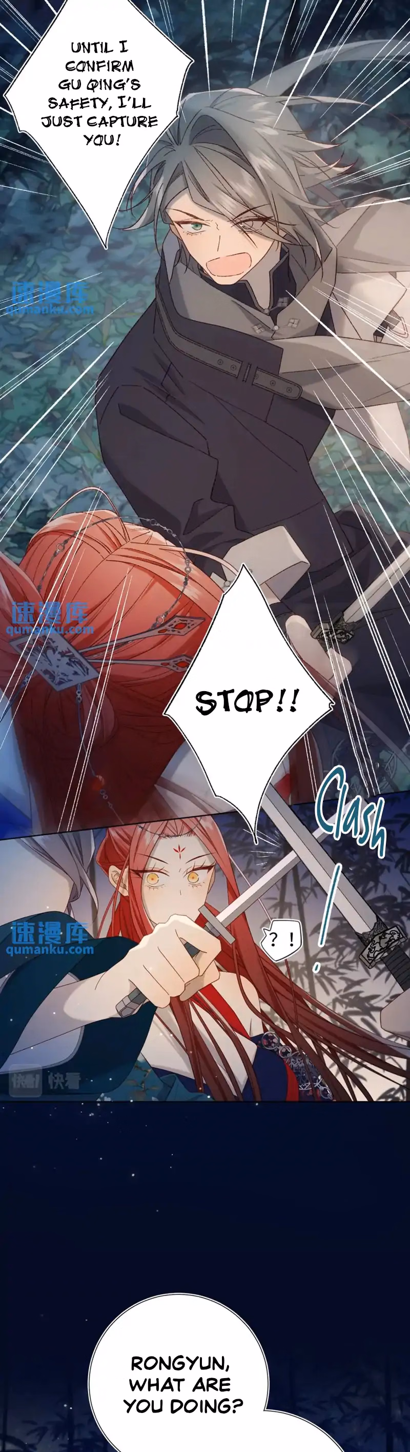 The Villainess Refuses To Court The Male Lead chapter 94 page 9