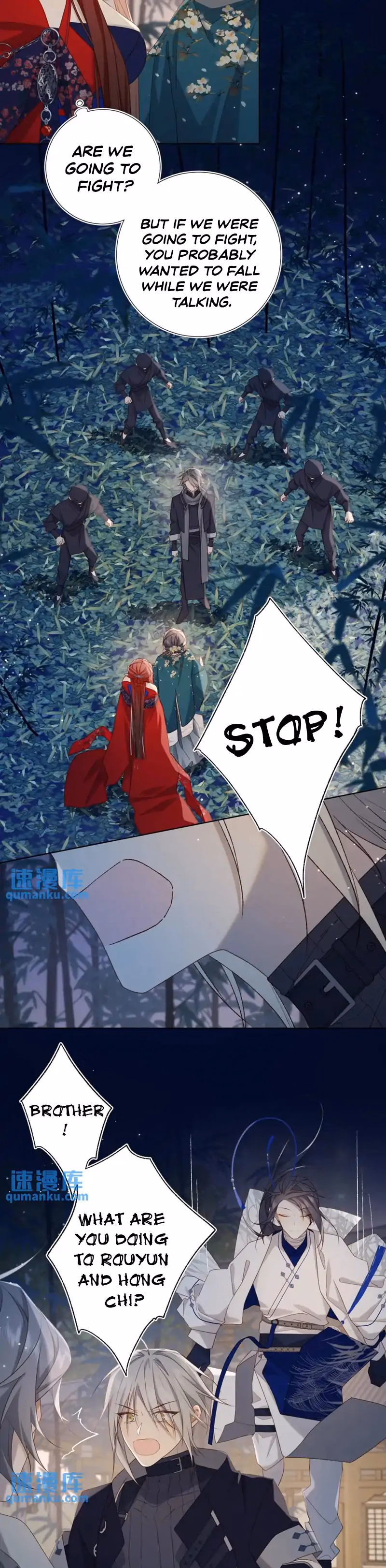 The Villainess Refuses To Court The Male Lead chapter 94 page 13
