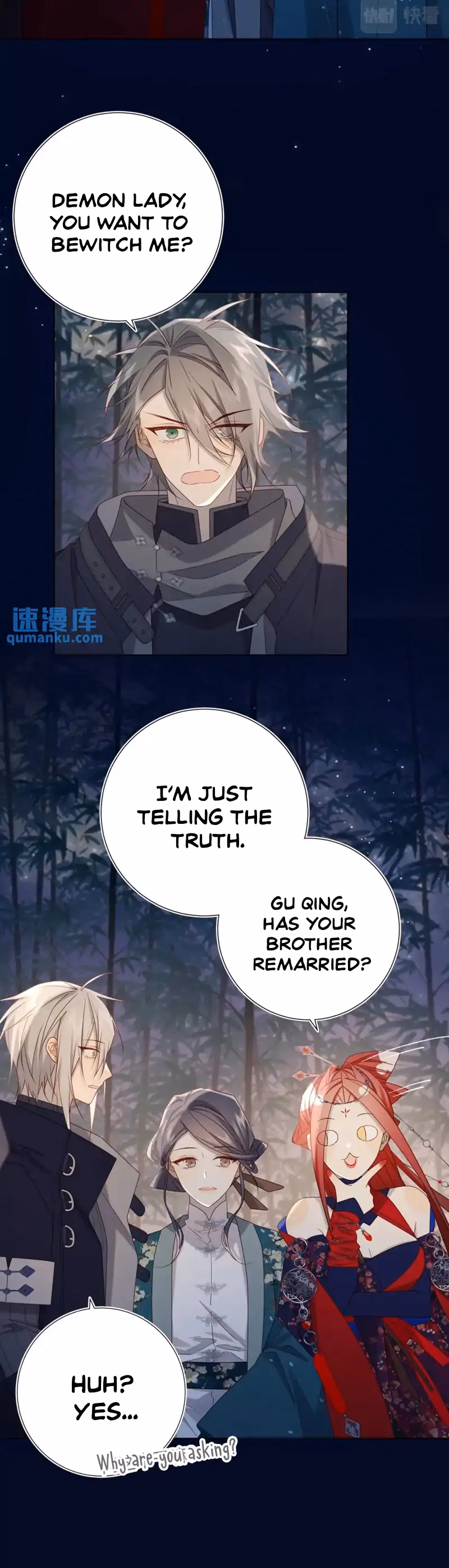The Villainess Refuses To Court The Male Lead chapter 94 page 20