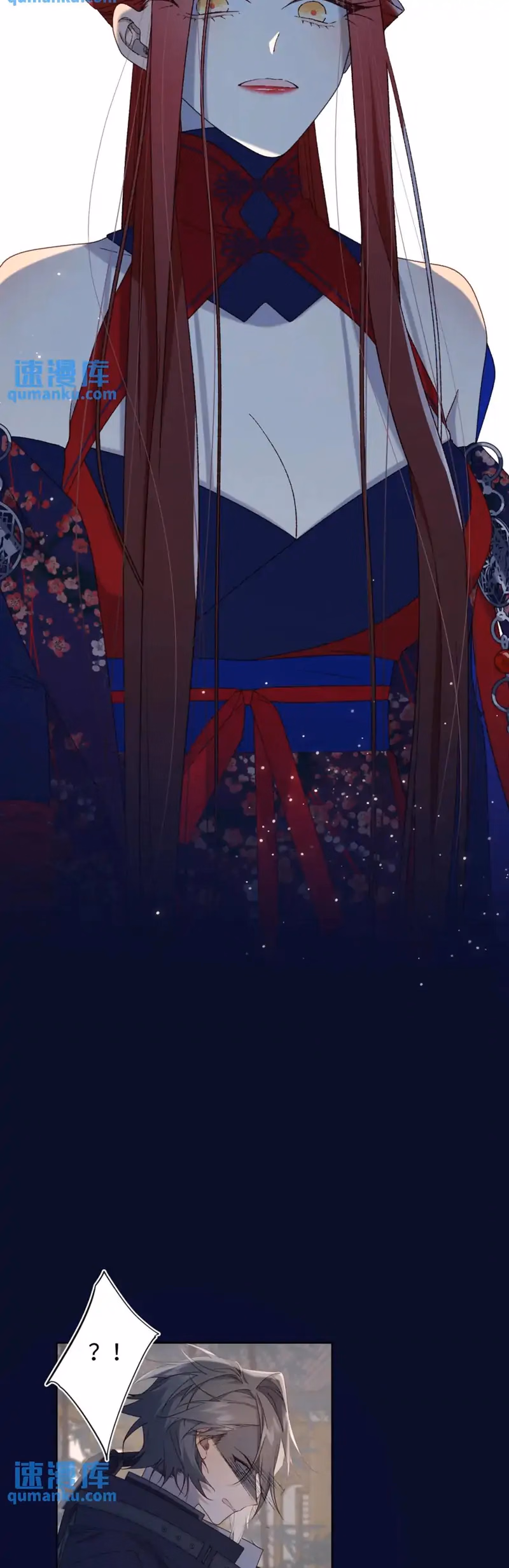 The Villainess Refuses To Court The Male Lead chapter 95 page 2