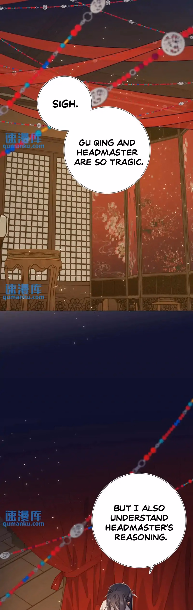 The Villainess Refuses To Court The Male Lead chapter 95 page 21