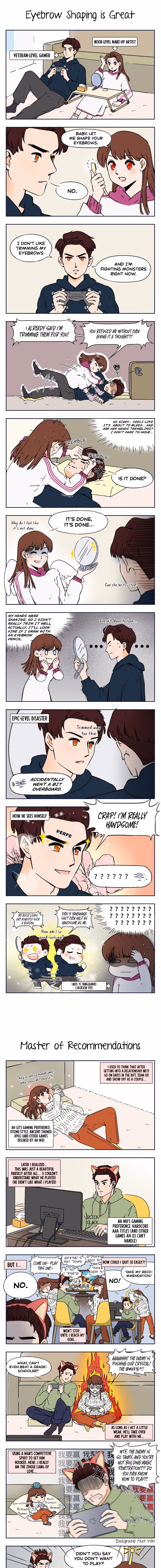 A-Lei’s Clock-In Journal chapter 1 page 2