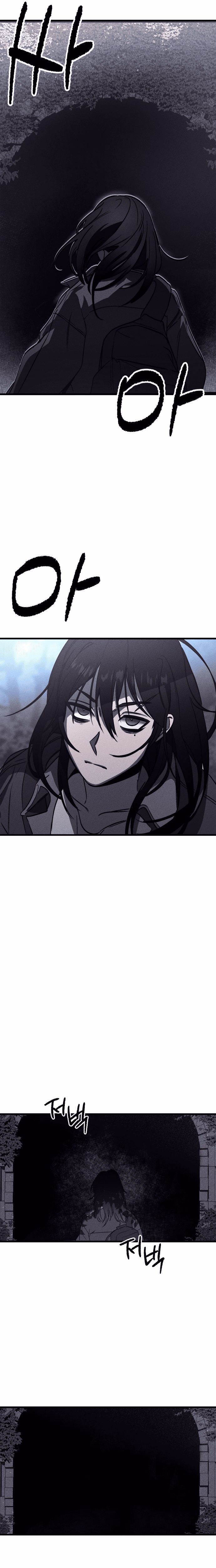 Folks Of Death chapter 1 page 19