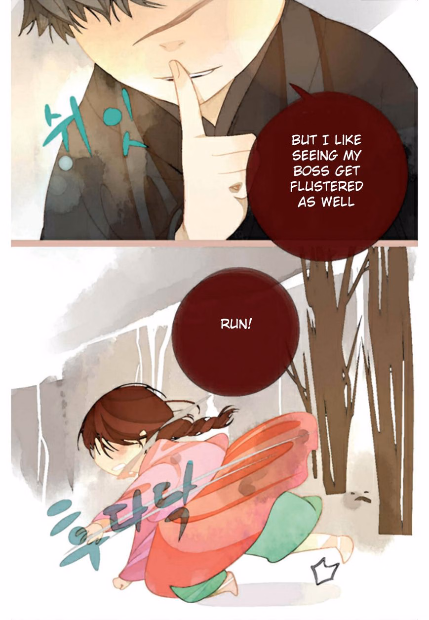 A Thousand Petals chapter 4 page 11