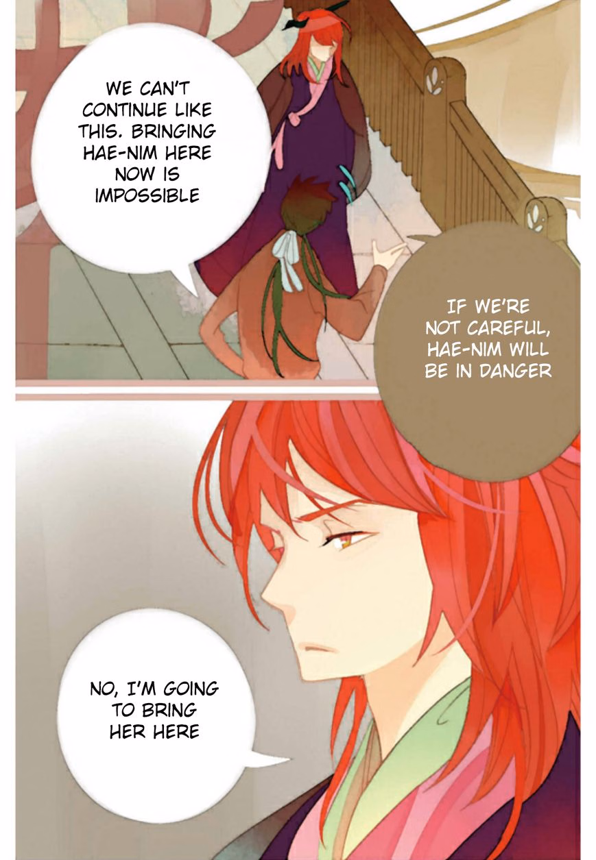 A Thousand Petals chapter 4 page 15