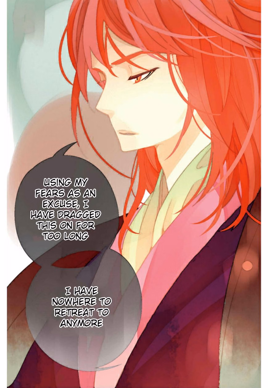 A Thousand Petals chapter 4 page 16