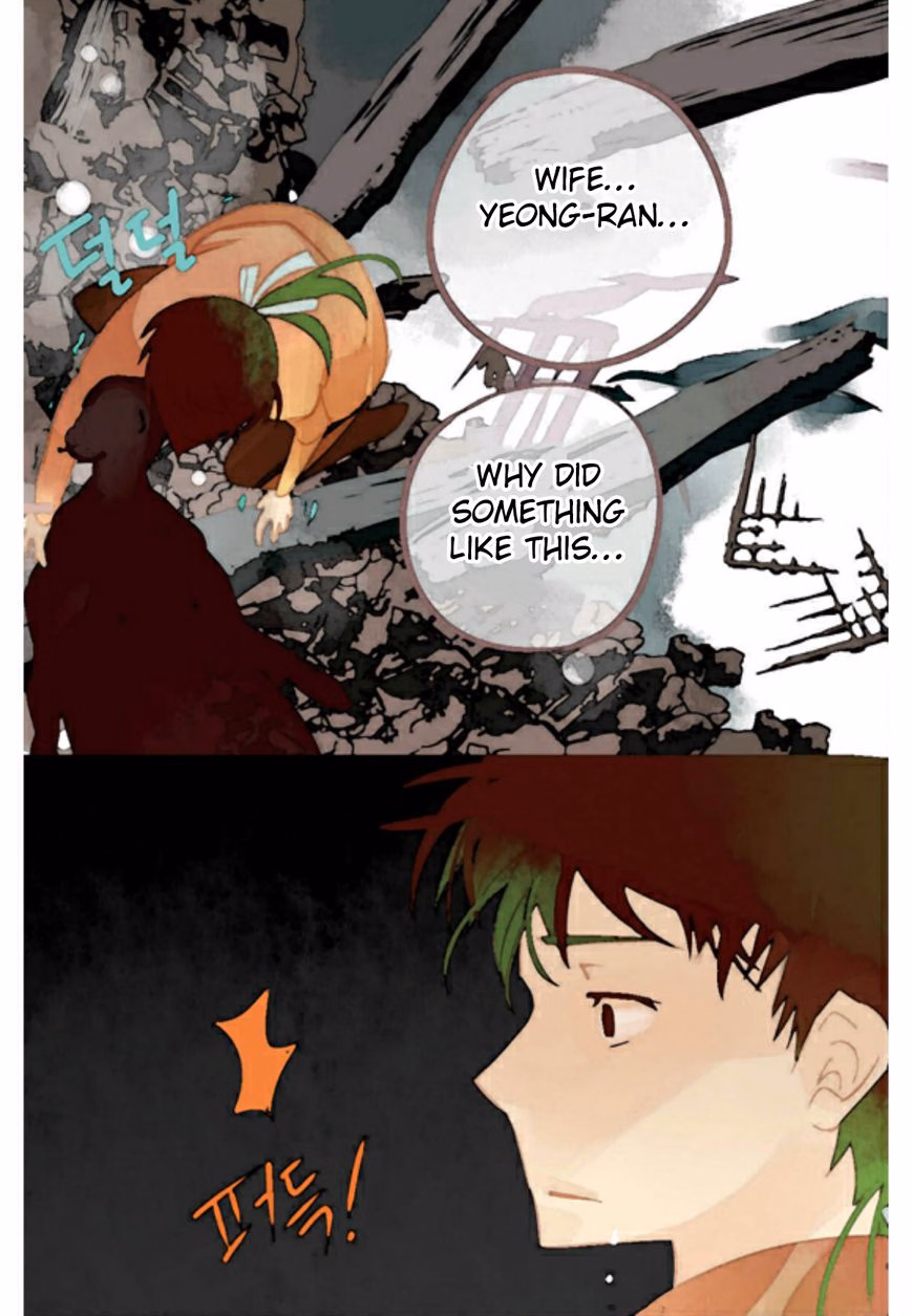 A Thousand Petals chapter 4 page 33