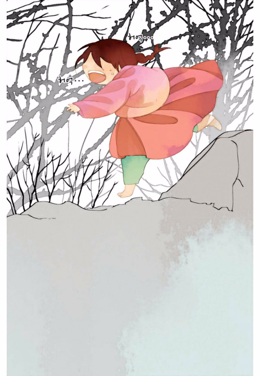 A Thousand Petals chapter 4 page 36