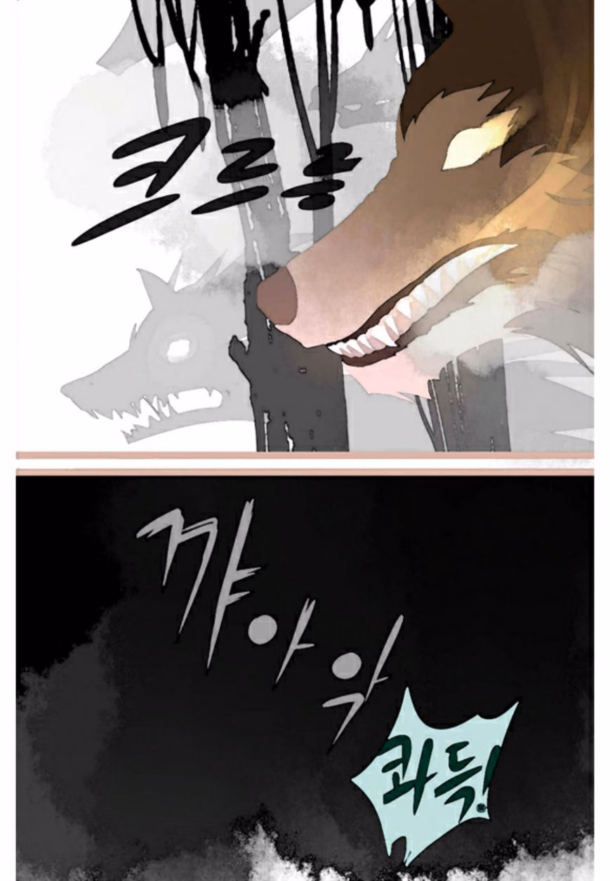 A Thousand Petals chapter 4 page 38