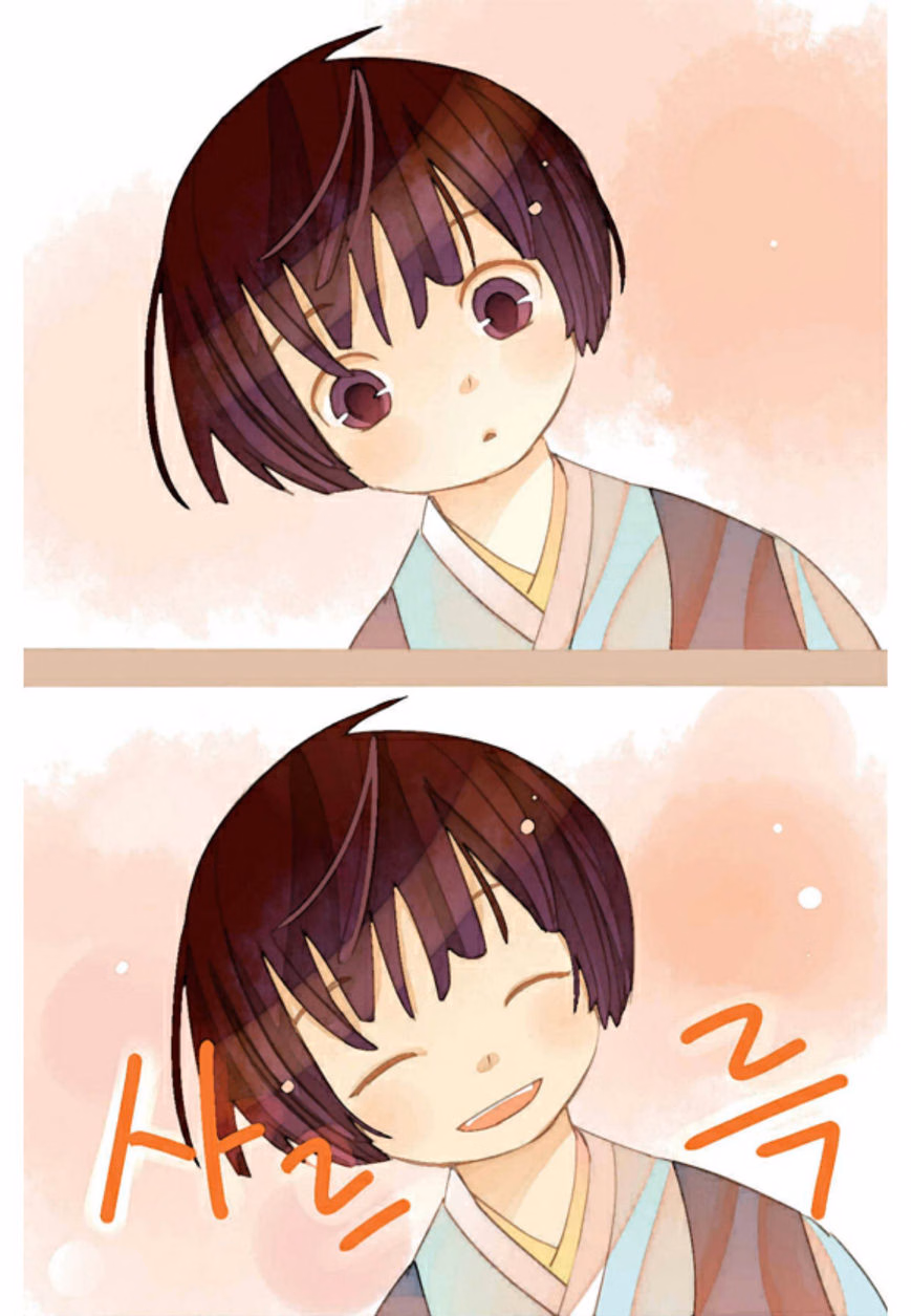 A Thousand Petals chapter 5 page 42