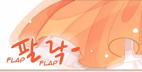 A Thousand Petals chapter 6 page 3