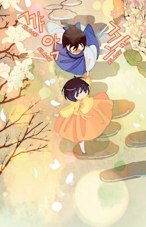A Thousand Petals chapter 6 page 6