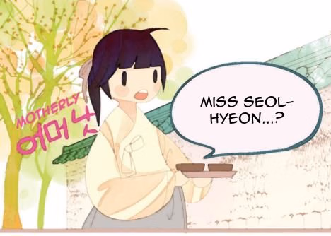 A Thousand Petals chapter 6 page 7