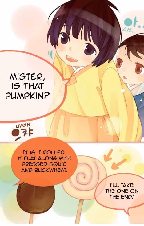 A Thousand Petals chapter 6 page 17