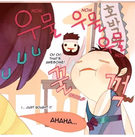A Thousand Petals chapter 6 page 21