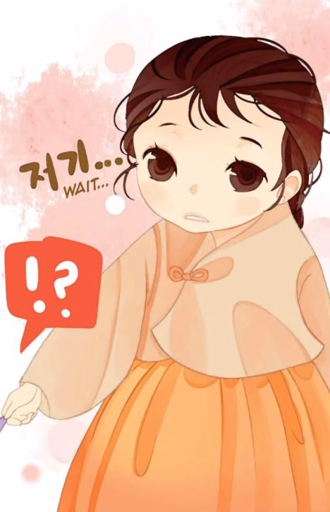 A Thousand Petals chapter 6 page 33